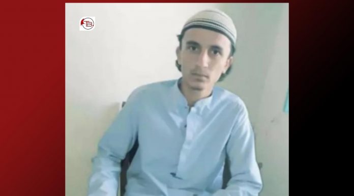 Youth Goes Missing From Balochistan’s Kech District