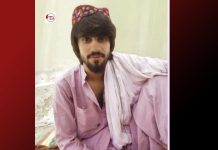 Youth From Turbat Goes Missing For The Second Time