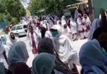 Sardar Bahadur Khan Women’s University Fee Increase Sparks Controversy