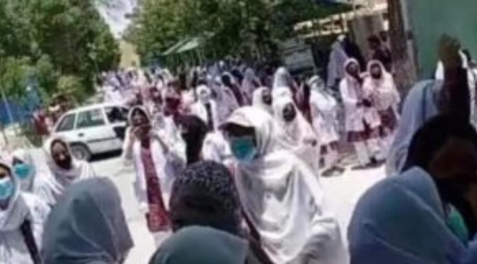 Sardar Bahadur Khan Women’s University Fee Increase Sparks Controversy