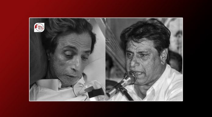 Renowned Baloch Musician Shoukat Safar Passed Away