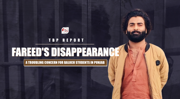 Fareed’s Disappearance: A Troubling Concern for Baloch Students in Punjab — TBP Report