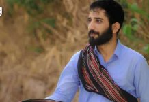 Balochistan: Another Man Goes ‘Missing’ From Turbat