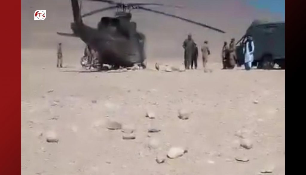 Pakistan Army Helicopter CrashLanded in Quetta The Balochistan Post