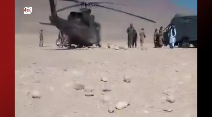 Pakistan Army Helicopter Crash-Landed in Quetta