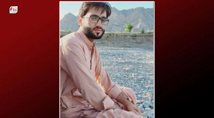 Online Campaign Calls for Recovery of Baloch Activist Mumtaz Baloch