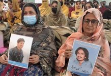 Quetta Seminar Highlights Alleged Role of UAE and Pakistan in Rashid Hussain’s Disappearance