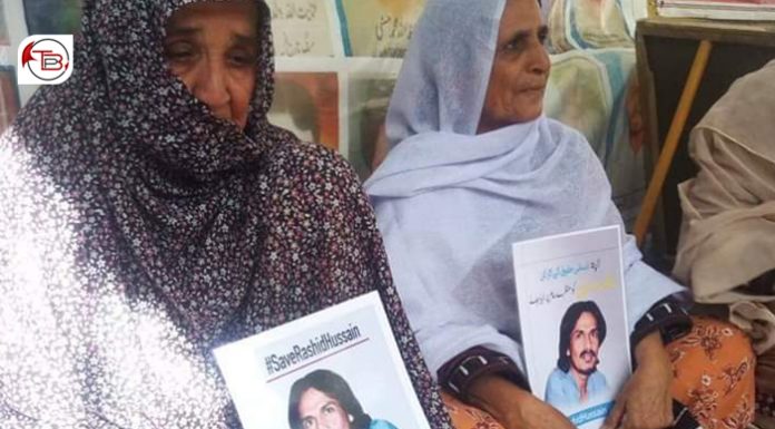 Rashid Hussain Case: Foreign Affairs Ministry Fails to Provide Information in Court Hearing