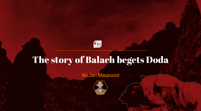 The Story of Balach Begets Doda