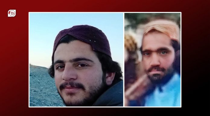 Two ‘Forcibly Disappeared’ From Quetta and Chaghi