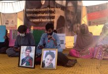 Islamabad High Court Summons Interim PM in Case of Forcibly Disappeared Baloch Students