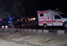 Explosion Kills 7, Injures 20 Others in Afganistan’s Kabul