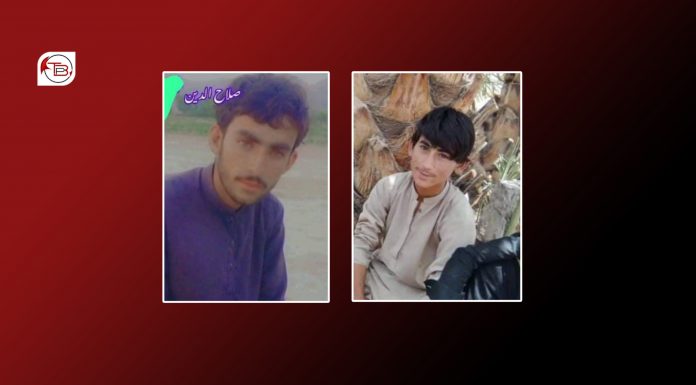 Two Teenagers ‘Forcibly Disappeared’ From Kharan