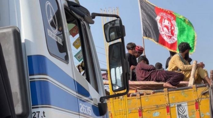 Police Officials Suspended for Alleged Theft from Afghan Refugees in Islamabad