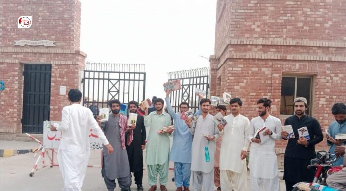 Students Allege Suppression of Academic Freedom at Ghazi University