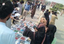 Book Fair Initiative Faces Challenges at Ghazi University in DG Khan