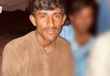 Kech: Pakistani Forces Allegedly Kill Baloch Oil Trader at Border