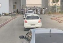 Professor Manzoor Baloch Denied Entry to Turbat University
