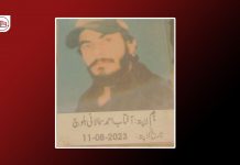 Khuzdar CTD Encounter: 2 Identified by Rights Group, Media Investigation as ‘Missing’ Persons