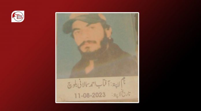 Khuzdar CTD Encounter: 2 Identified by Rights Group, Media Investigation as ‘Missing’ Persons