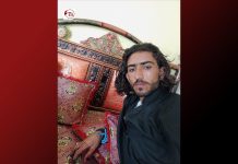Youth Goes Missing from Kech’s Buleda