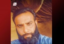 Balochistan Resident Goes Missing From Sindh
