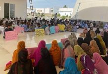 Unrest at Balochistan Universities: Student Protests Lead to Arrests, Shutdown, and Forced Disappearance