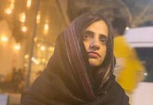 ‘The Entire State is Involved in Our Genocide’ – Dr. Mahrang Baloch