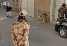 Quetta: Crackdown Against Afghan Refugees Underway