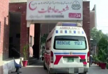 Balochistan: Seven Dead and Four Injured in Series of Incidents