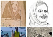 Artistic Waves of Solidarity: Balochistan’s Creative Homage to Protest in Islamabad