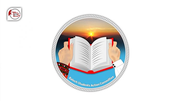 BSAC Accuses Turbat University Administration of Intimidation Through Police and FC