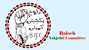 BYC Issues Advisory: Confirm Official Account Before Making Donations