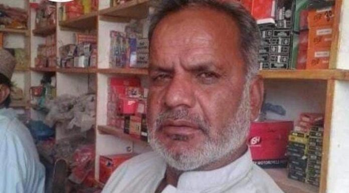 Khuzdar: CTD Officer Murad Jamot Killed in IED Attack