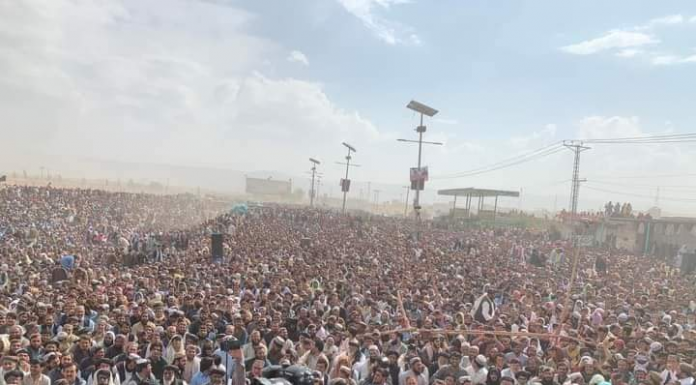 Balochistan: Chaman’s Persistent Protest Against Border Restrictions Hits 64 Days