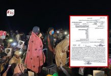 Pakistani Forces Register FIR Against Baloch Activists During Long March