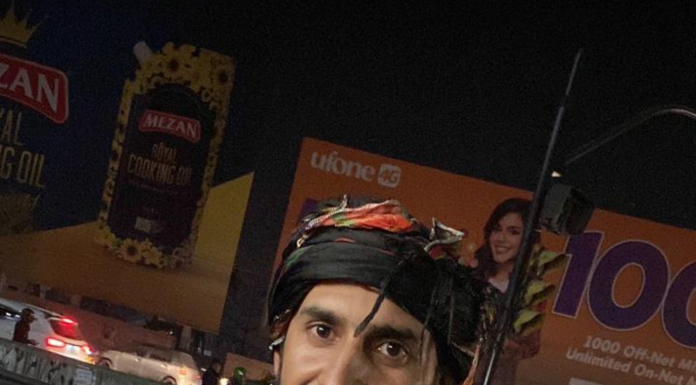 Islamabad: Missing PhD Student, Dr. Zaheer Baloch, Released After Five-Day Disappearance