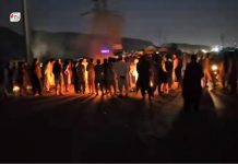 Hub Chowki: Protesters Booked for Supporting Baloch Demonstrators in Islamabad