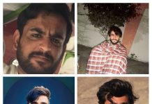 Four Baloch Students ‘Forcibly Disappeared’ From DG Khan