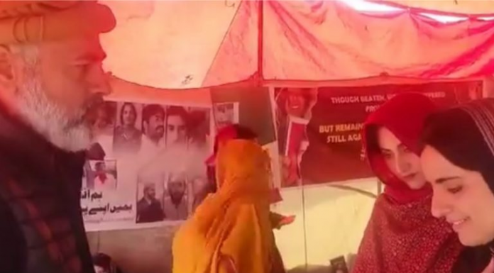 Islamabad: Journalist Imran Riaz Apologizes for Past Dismissal of Baloch Missing Persons