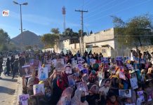 Missing Shah Fahad’s Sister Urges Public to Join Long March