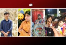 Balochistan: Two Released, Four Disappear Amidst Ongoing Protest Against Enforced Disappearances