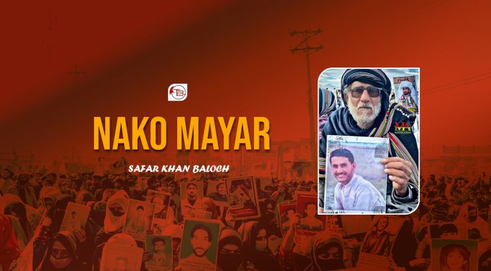 Nako Mayar – Safar Khan Baloch