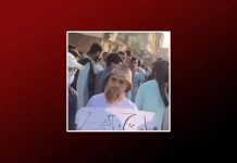 Another Baloch Man ‘Forcibly Disappeared’ From Karachi