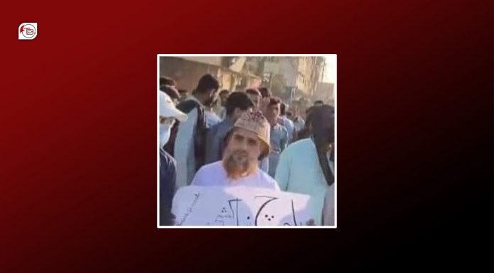 Another Baloch Man ‘Forcibly Disappeared’ From Karachi