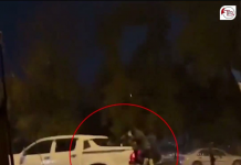 Islamabad: Baloch Protesters Report Harassment and Speaker Theft by Intelligence Agents