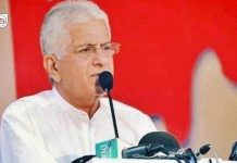 Senator Bizenjo Criticizes Parliamentary Silence on Balochistan’s Disappearances
