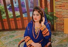 The Residence of Baloch Writer’s Wife Raided in Quetta