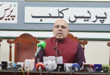 Balochistan Caretaker Information Minister Proposes US Drone Bases for Afghan Operations