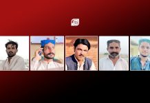 Eight People ‘Forcibly Disappeared’ From Dera Bugti and Kech